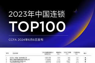 2胜2平5负，梅斯塔利亚是皇马自14-15赛季同期战绩最差的客场